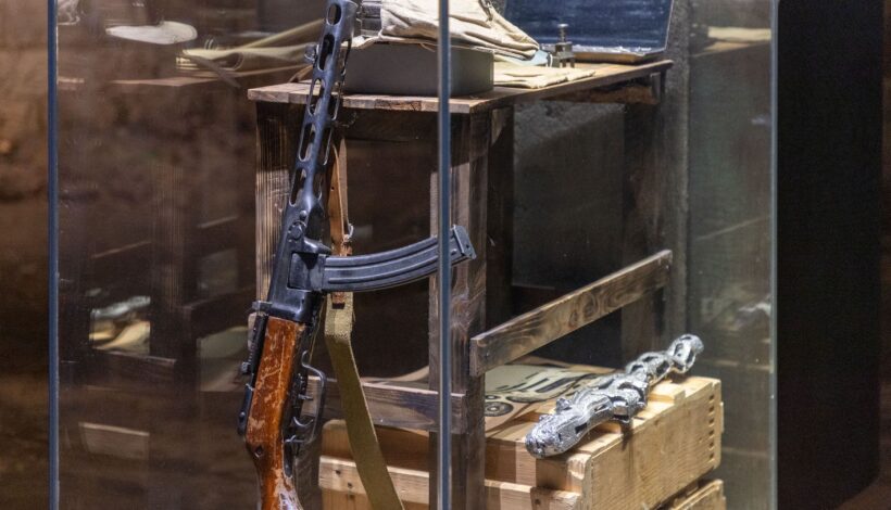 Истории знаменитого оружия посвятили выставку