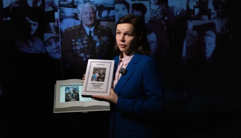 Наследию писателя-фронтовика посвятили литературную акцию