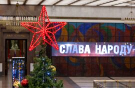 Новогодняя красавица встретит посетителей музея