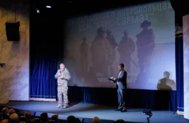 Дмитрий Рогозин представил фильм о Центре спецназначения