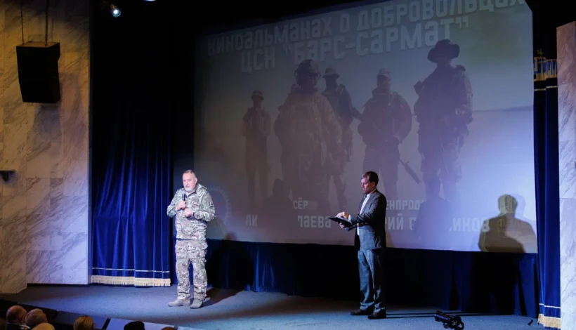 Дмитрий Рогозин представил фильм о Центре спецназначения