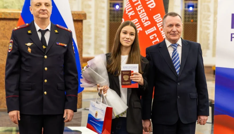 Главный документ вручили в Музее Победы