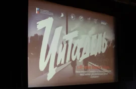 Выжившему защитнику Брестской крепости посвятили фильм