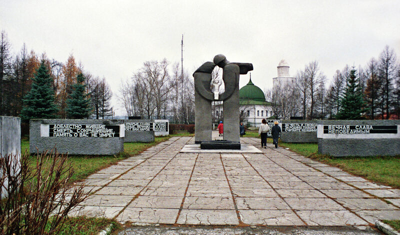 Фронтовые карты передали школам