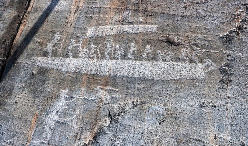 Информация об археологическом достоянии стала доступной