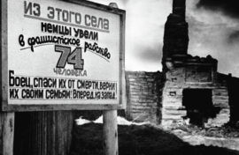 Установлен День памяти жертв геноцида