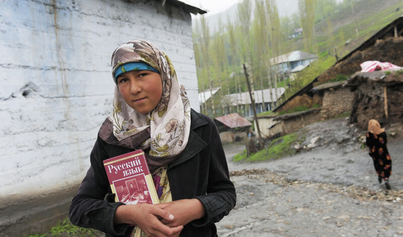 Отметили учителей русских школ за рубежом