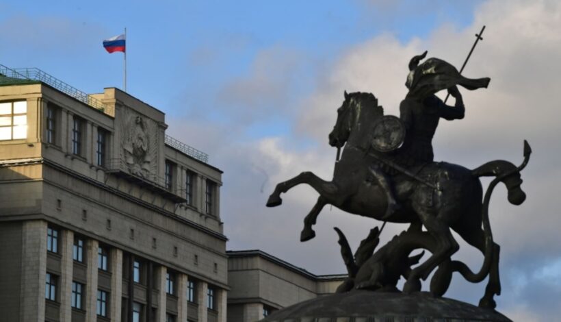 Георгиевской символике посвятили конференцию