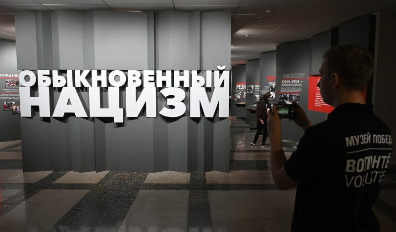 Создание выставок о СВО обсудили на семинаре