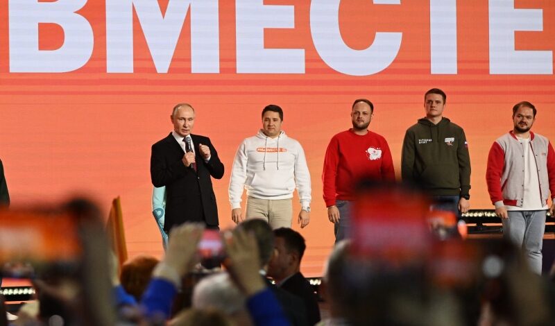 Премия «Мы вместе» бьет рекорды