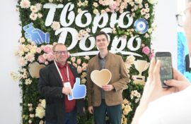 Развитие добровольчества распланировали