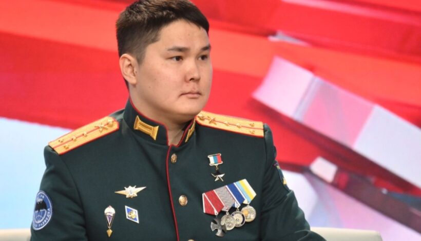 Героям посвятили форум