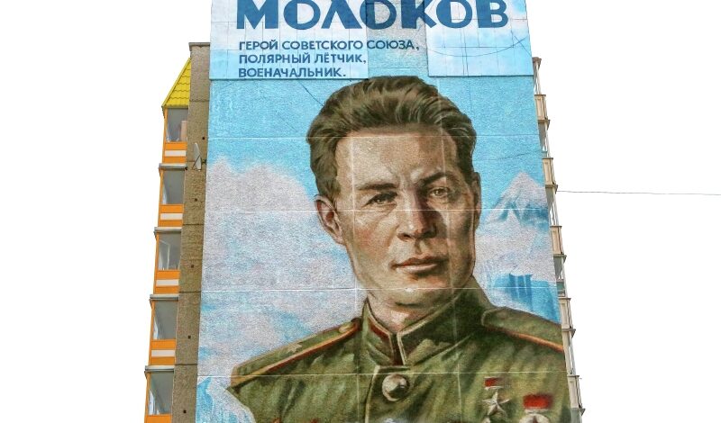 Героям посвятят акцию