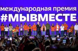 Глава государства поощрил лучшего добровольца