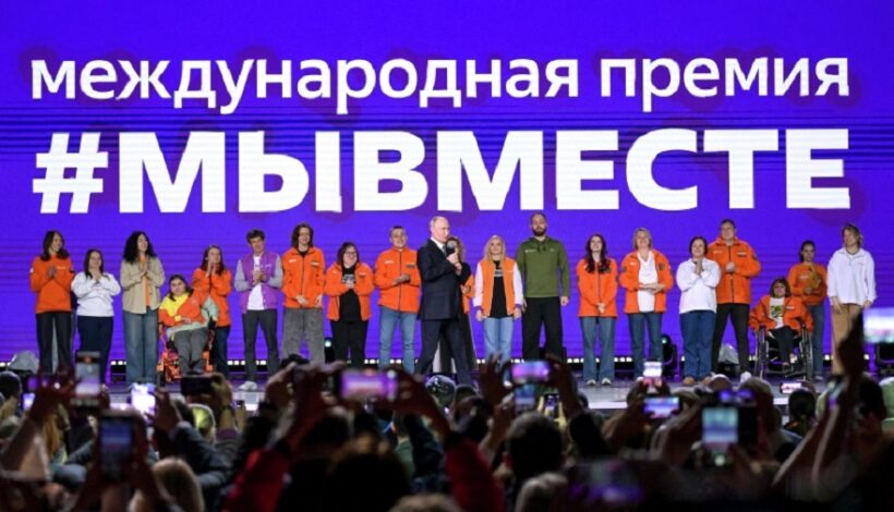 Глава государства поощрил лучшего добровольца