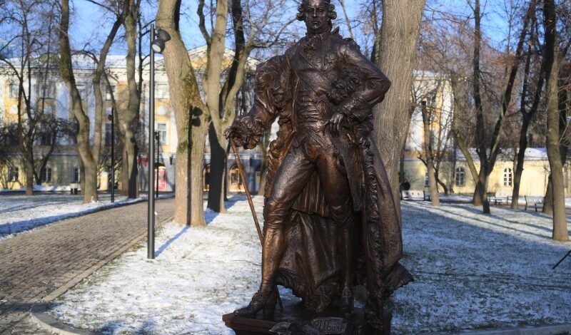 Российскому канцлеру воздвигли памятник