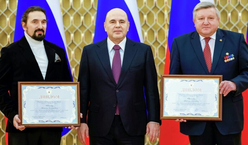 Создателей мемориала наградили премией Правительства РФ