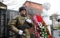 Память военных инженеров увековечили в Подмосковье