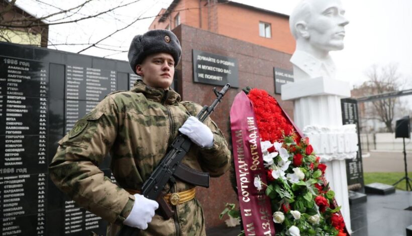 Память военных инженеров увековечили в Подмосковье