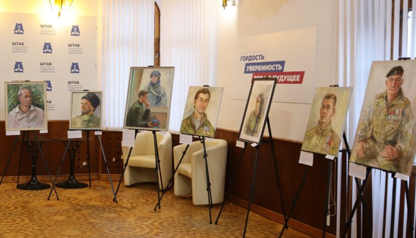 Молодежь почтила память Героев