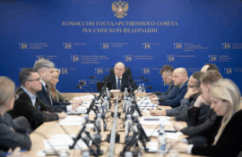 Власти обсудили сохранение традиционных ценностей