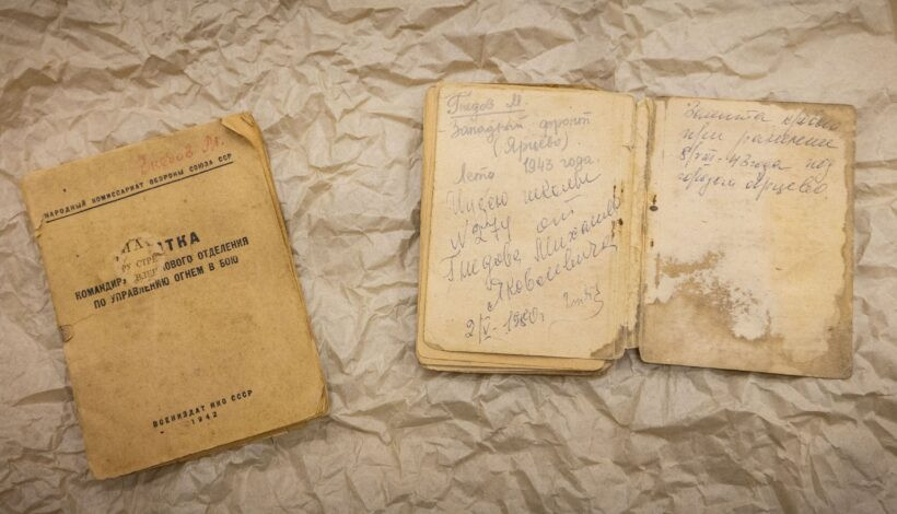 Школьники пополнят экспозицию Музея Победы