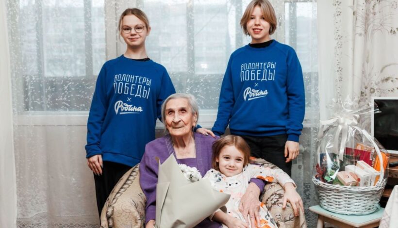 Труженица тыла отметила 105-летие