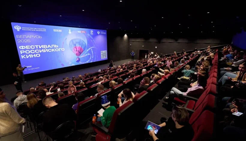 Полмира посмотрело русское кино