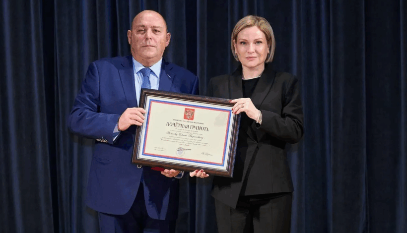 Деятелей Музея Победы вознаградили