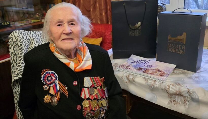 Участнице Великой Отечественной подарили внимание