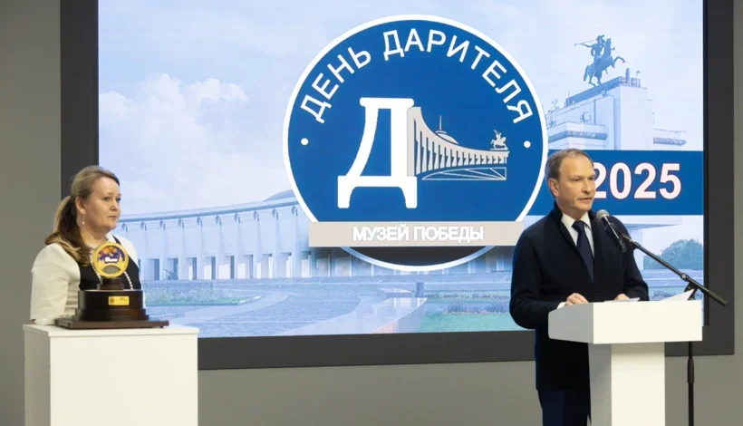 Наталия Засковец: «Мы тронуты доверием наших дарителей»