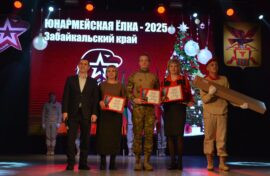 Итоги года подвели на юнармейской елке