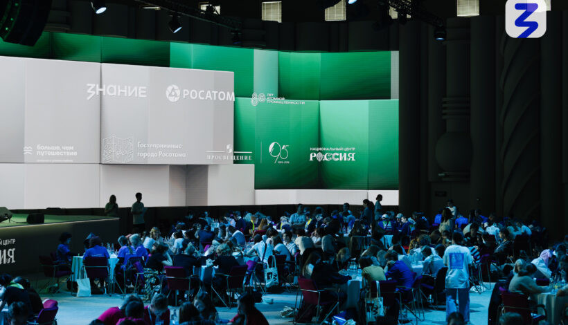 Молодые эрудиты проверили знания в специальной игре