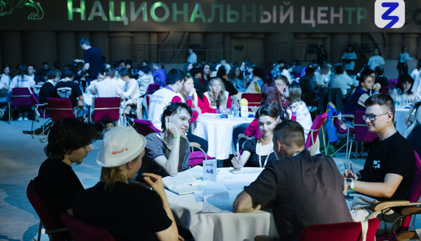 Интеллектуальный турнир посвятили Дню добровольца