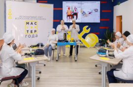 Педагоги посоревнуются в мастерстве