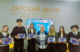 Знание истории проверили в игре