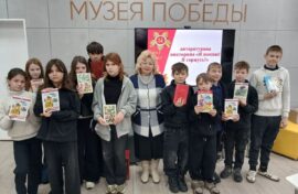 Викторина погрузила в историю