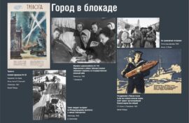 «Искру надежды» покажут жителям Калужской области