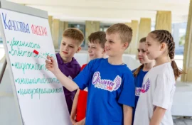 «Орлята России» отдохнут в детских центрах