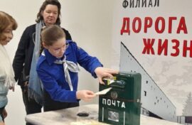 Ветераны и юные патриоты составили послание потомкам