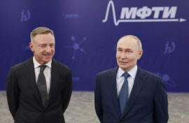 Отмечен вклад МФТИ в развитие инженерного образования