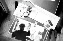 Создан Музей журналистики