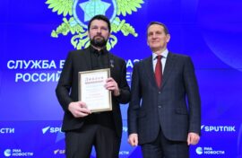 Создателям произведений о разведчиках вручили награды