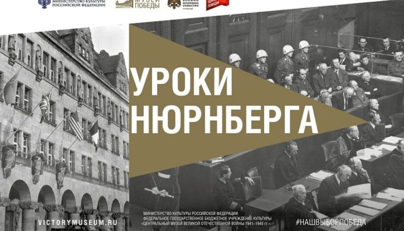 Выставку Музея Победы представили жителям Тульской области