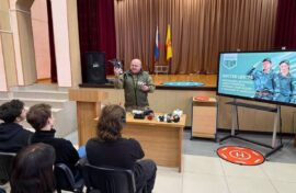 Будущих педагогов обучат новым технологиям