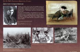 Выставки Музея Победы покажут почти в 30 странах