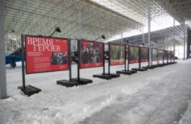 Выставка о героях СВО открылась в музее «Г.О.Р.А.»