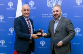 Культура сблизила страны