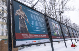 Выставка расскажет о связи поколений героев