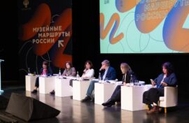 Пресс-службы музеев обсудили свою роль в культуре